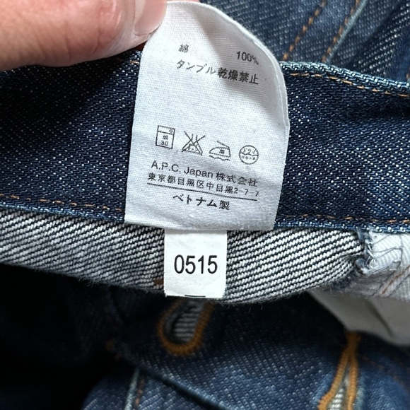 A.P.C. Men's Slim Jeans - Blue - Picture 9 of 10